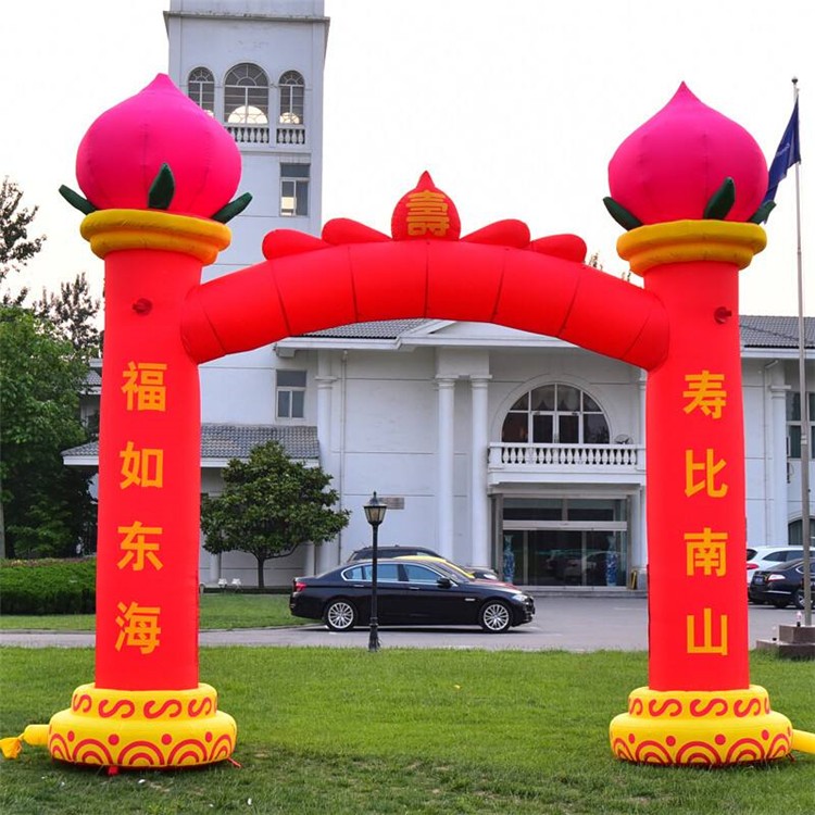 郑州寿桃造型拱门